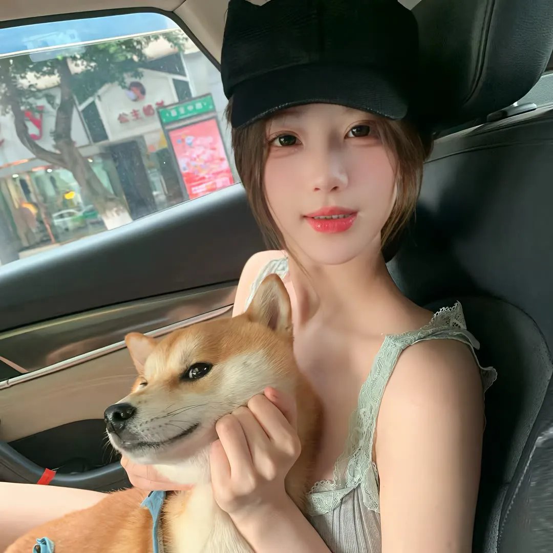 女人中的陌生人