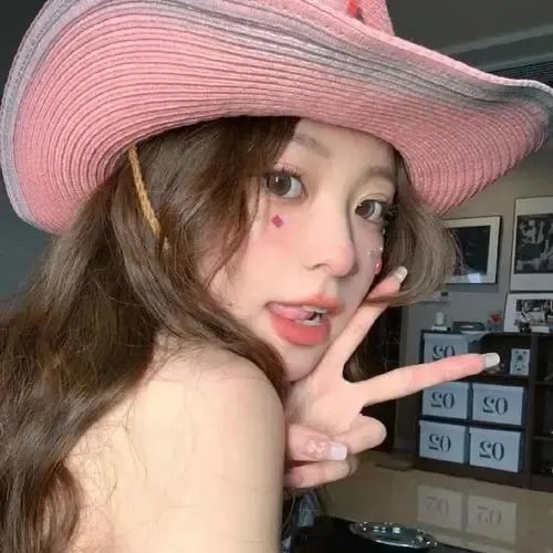 我是你的野蛮女友
